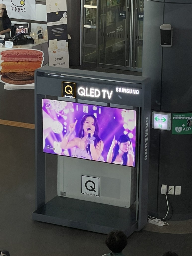 투썸플레이스강릉 이미지