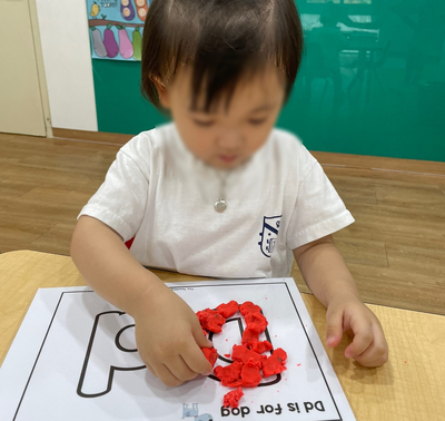 동래이야스콜라 이미지