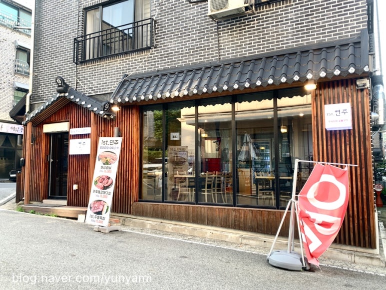 1st. 연주 이미지