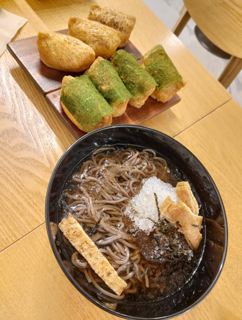 정직유부 마포아현점 이미지