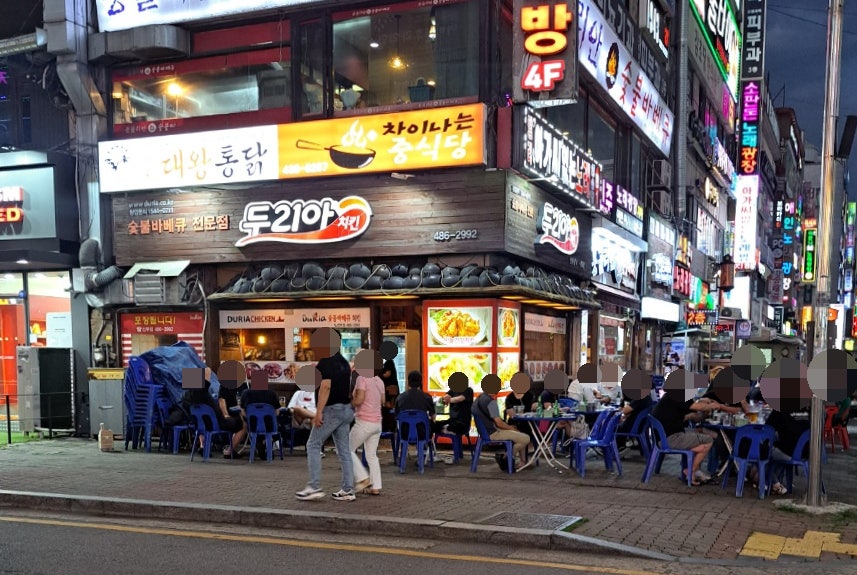 두리아숯불바베큐치킨 이미지