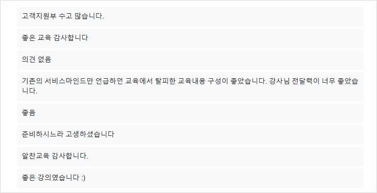 휴먼마인드연구소 이미지