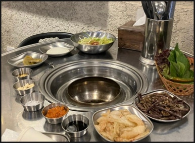 삼굽살 이미지