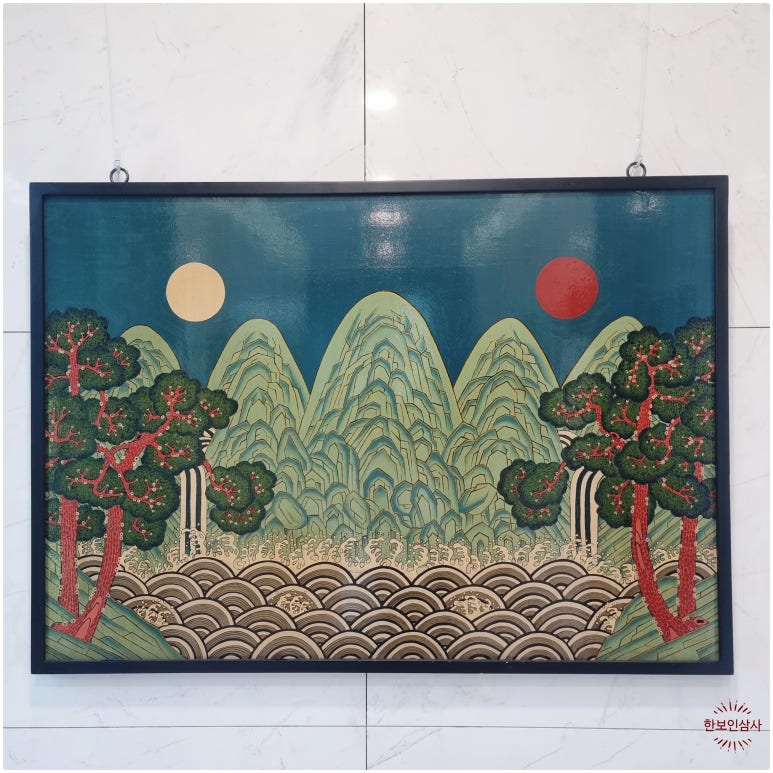 풍기인삼시장 한보인삼사 이미지