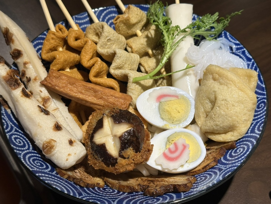 종점오뎅 이미지