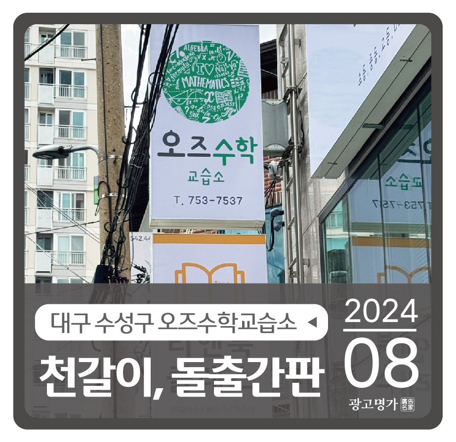 티앤북클래스 이미지