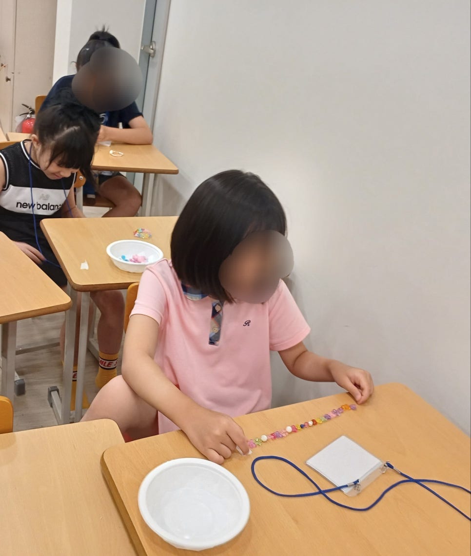 토탈액세서리 이미지