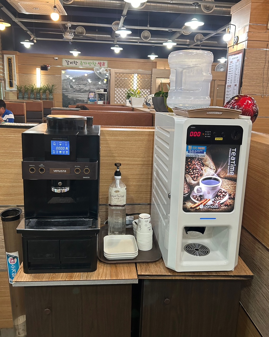 화청갈비 이미지