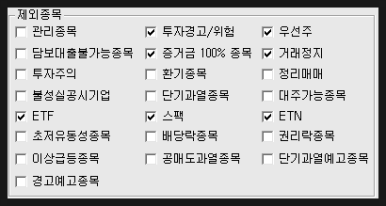 엠에스지주 이미지