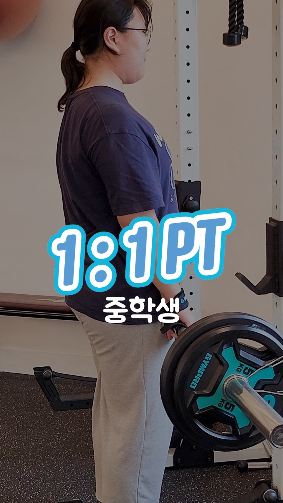 운동하는코끼리 이미지