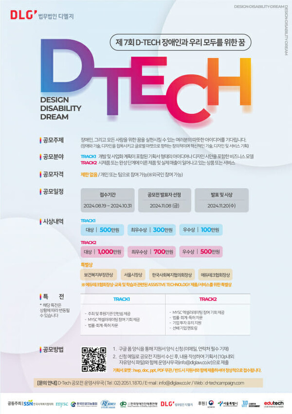 법무법인창의 이미지