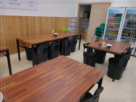 통삼국김치찌개직산점 이미지