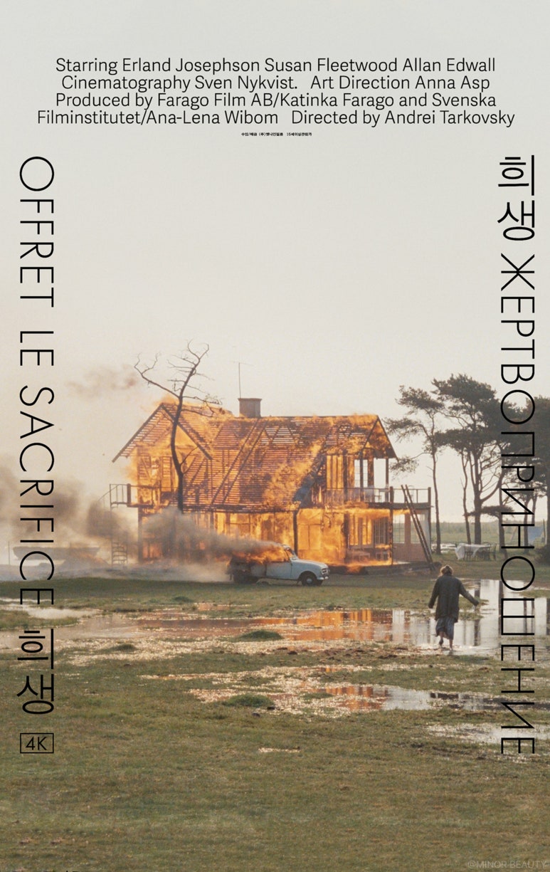 늘봄포토 이미지