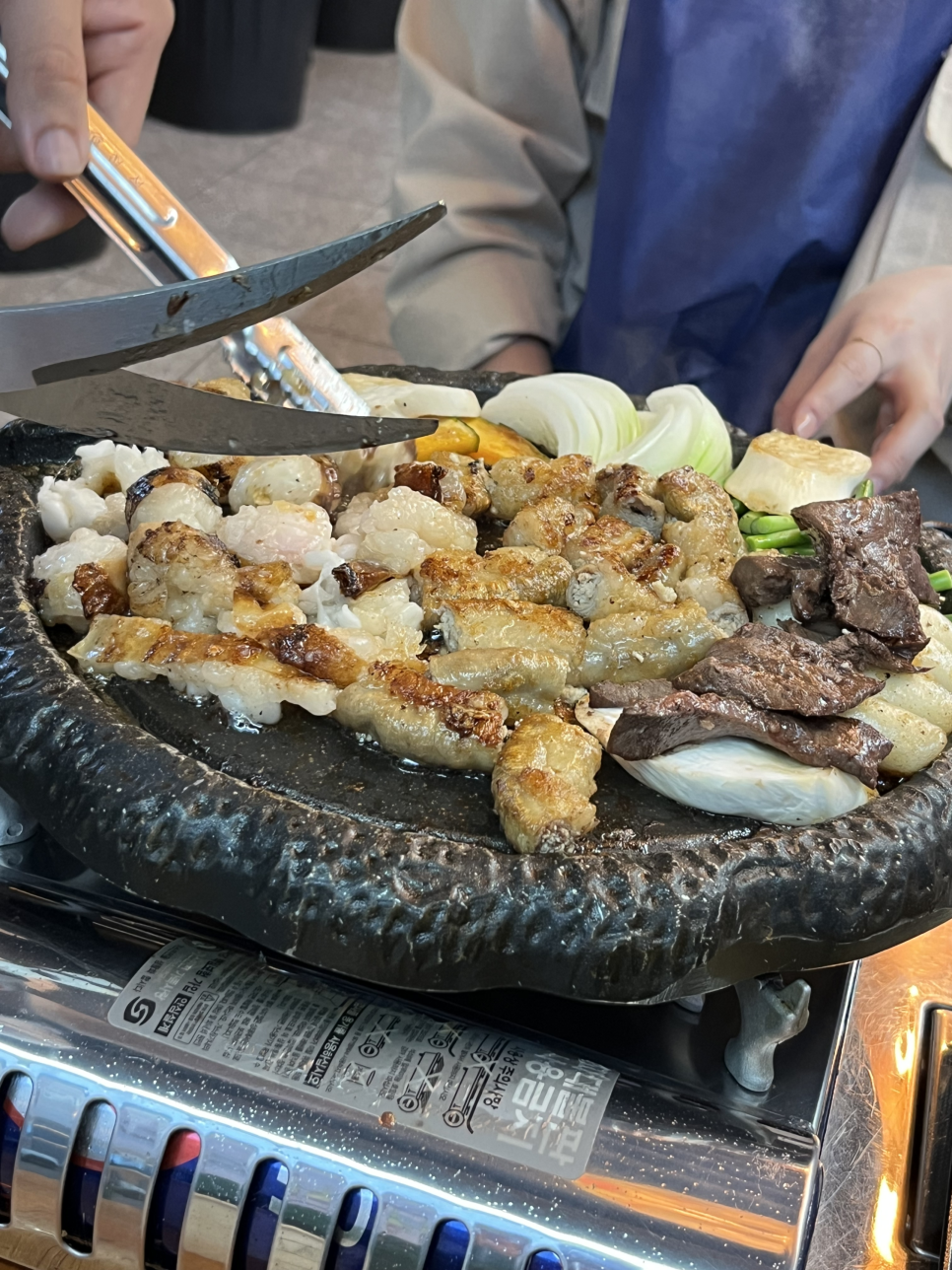 울산 곱창 이미지