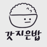 밥피씨 이미지