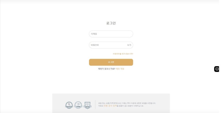 글로벌트레이드 이미지
