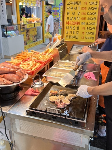 혜영이네오징어순대 이미지