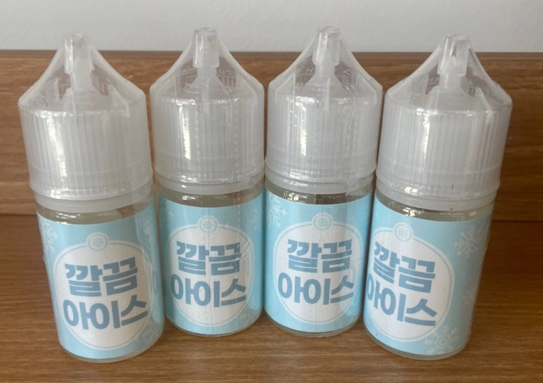 하가전자담배 이미지