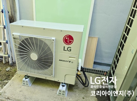 에어컨디셔너이엔지 이미지