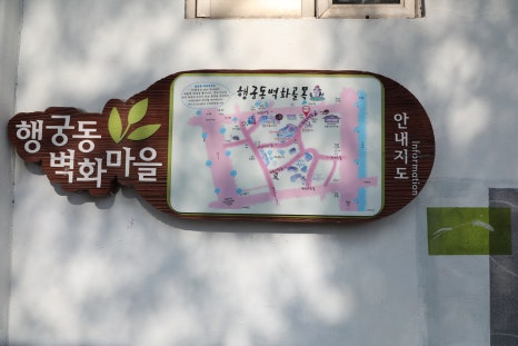수원여인숙 이미지