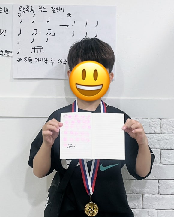 현바이올린음악학원 이미지