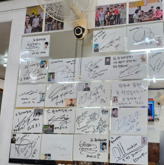 원가야밀면 이미지