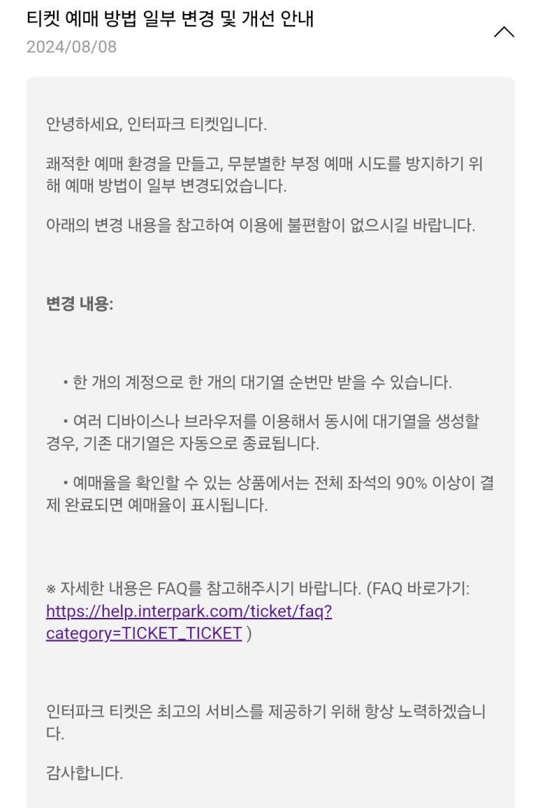 레드버튼 이미지
