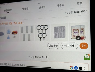 평생기프트 이미지
