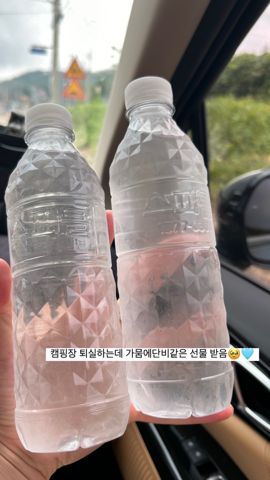 럼버잭캠핑 이미지