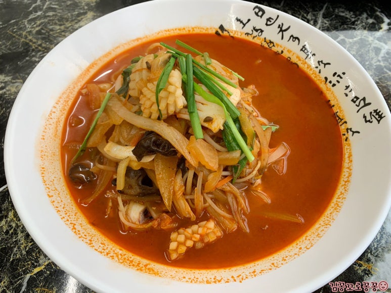 초마미엔 이미지