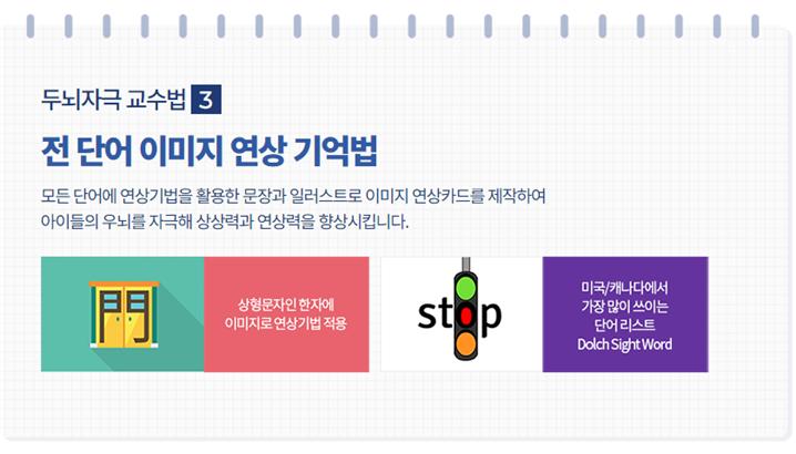 나우뮤직 이미지