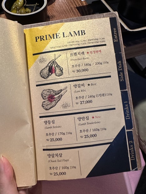 진1926서귀포 이미지