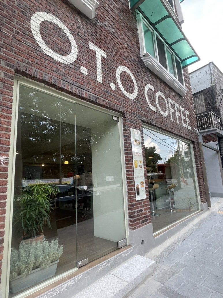 오티오커피 이미지