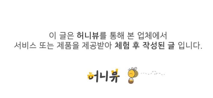 유선미용실 이미지