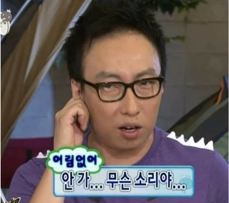 지희 이미지