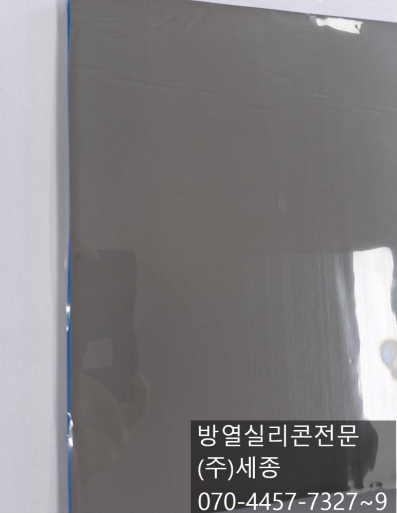 도성산업 이미지