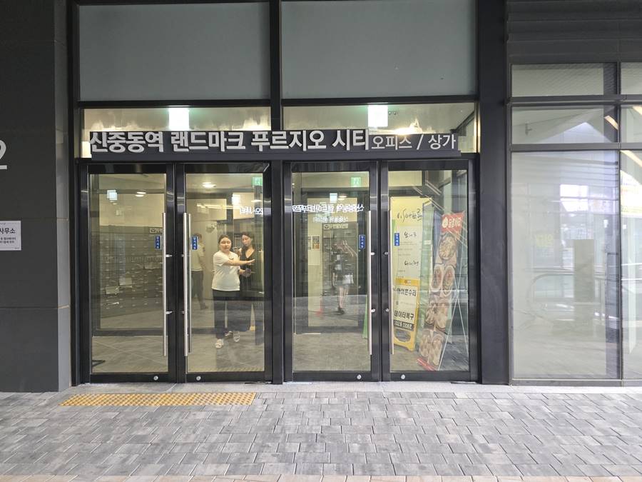 부천바른내과 이미지
