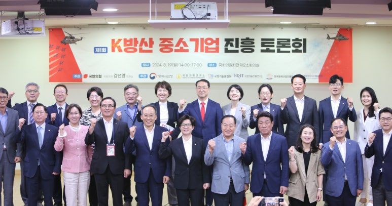 진흥열기 이미지