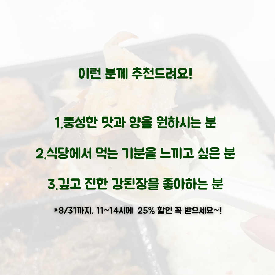 세븐일레븐임은타운점 이미지