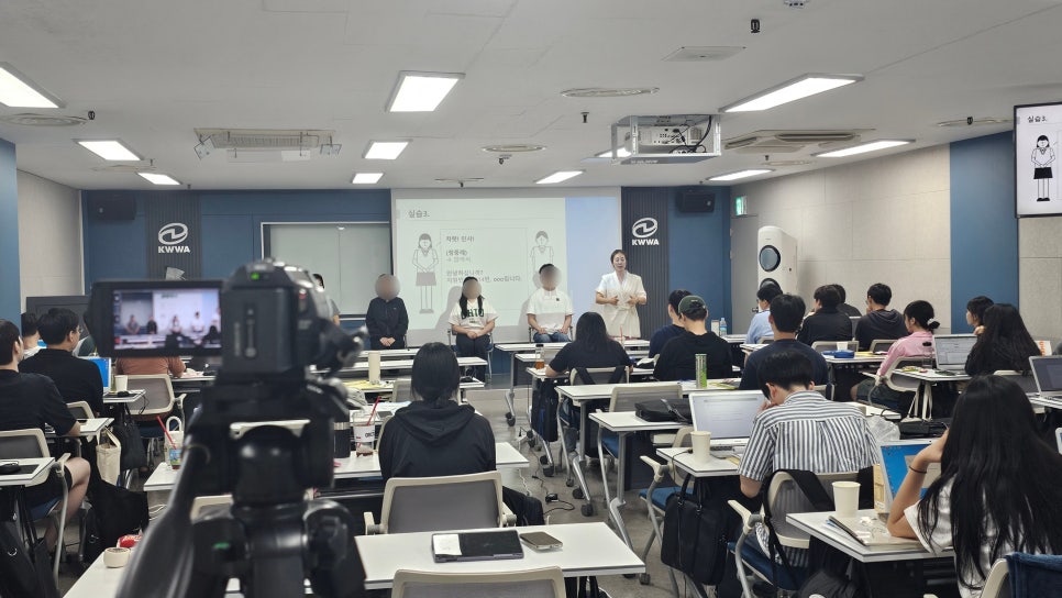 한국미래인재협회 이미지