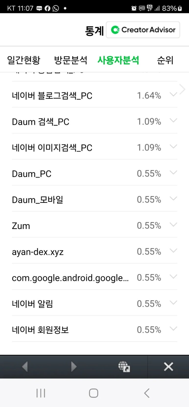 하늘BOOK 이미지