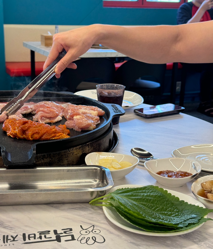 닭갈비제작소경희대점 이미지