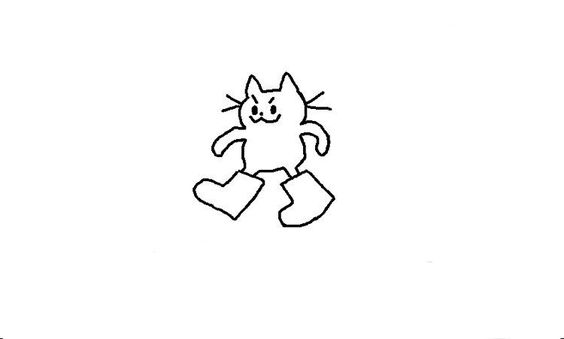 곱창하우스 이미지