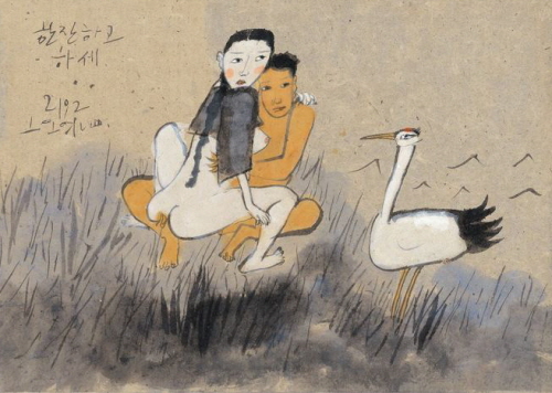능포다원 이미지