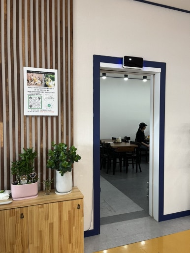 경성면옥 서산수석점 이미지