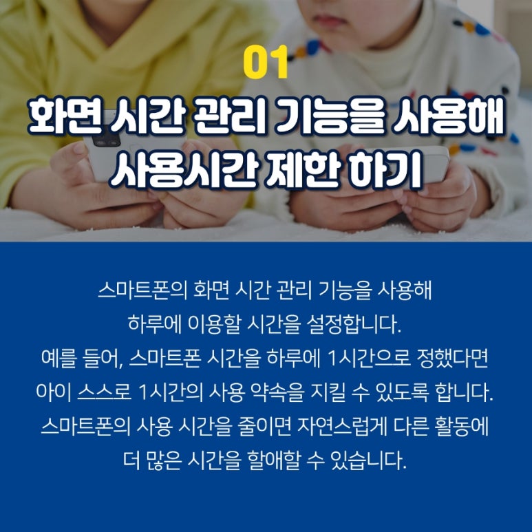 디지털랜드 이미지