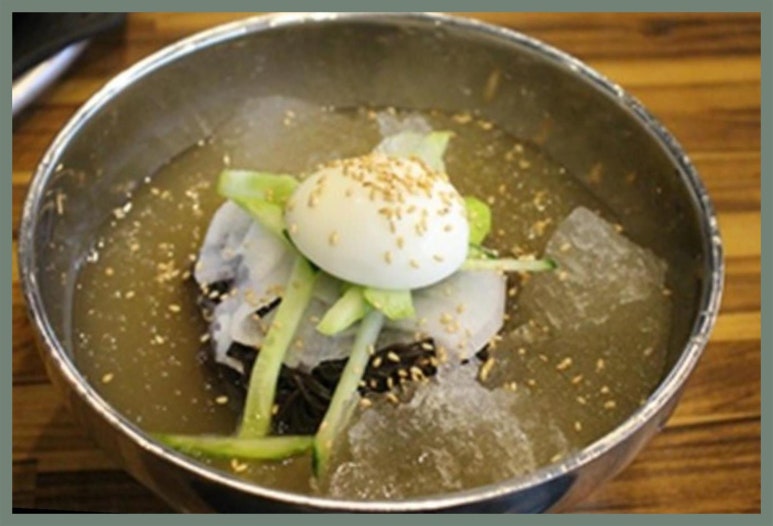 역북집 반송점 이미지