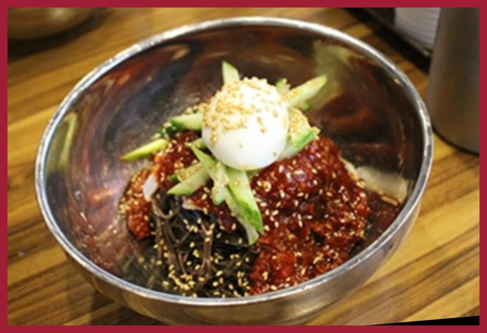 역북집 반송점 이미지