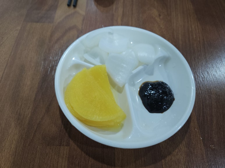 삼화춘 이미지