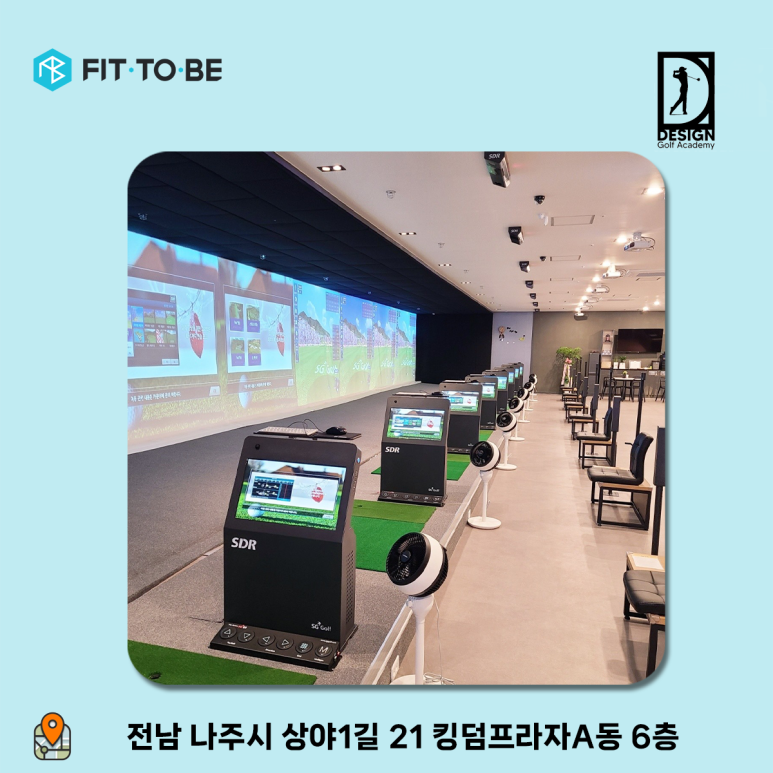 투비디자인 이미지